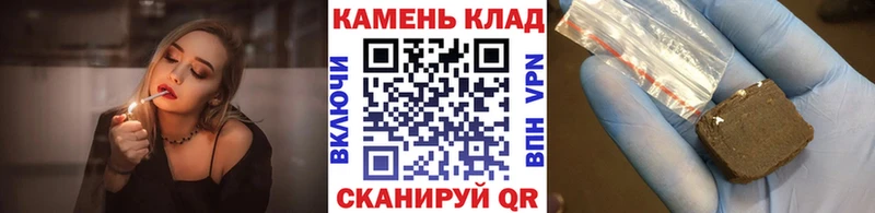 Магазин наркотиков Тихвин А ПВП  Галлюциногенные грибы  Гашиш  Меф  Каннабис  КОКАИН  АМФ 