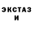 Метадон VHQ Sweet Player