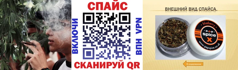 хочу наркоту  Тихвин  БУТИРАТ буратино 