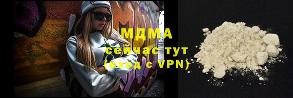 шишки Алексеевка