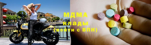 шишки Алексеевка
