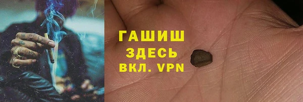 ПСИЛОЦИБИНОВЫЕ ГРИБЫ Алзамай