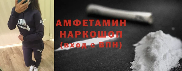 шишки Алексеевка