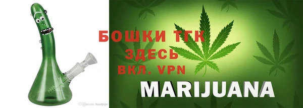MESCALINE Алексин