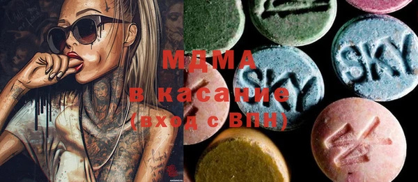 MESCALINE Алексин