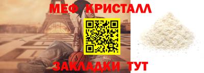 экстази Гусиноозёрск
