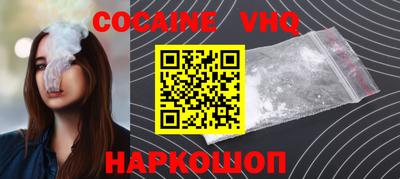 экстази Гусев