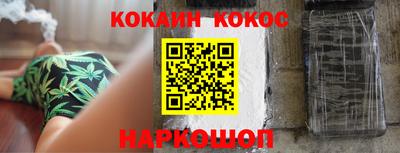 экстази Гусев