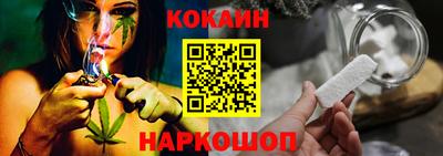 экстази Гусиноозёрск