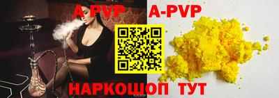 экстази Гусиноозёрск