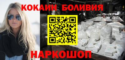 экстази Гусиноозёрск