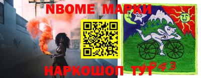 экстази Гусев