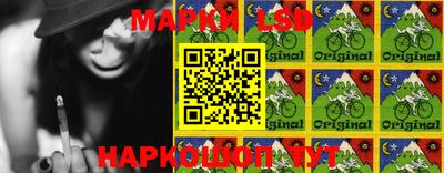 экстази Гусиноозёрск