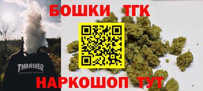 экстази Гусиноозёрск