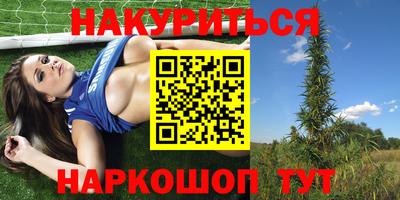 экстази Гусев