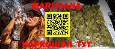 экстази Гусев