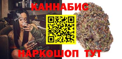 синтетический гашиш Гусь-Хрустальный
