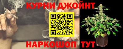 экстази Гусиноозёрск