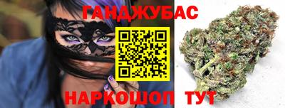 прущие грибы Северобайкальск