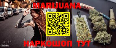 экстази Гусиноозёрск