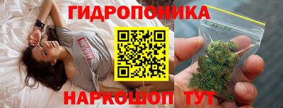 экстази Гусиноозёрск