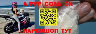 экстази Гусиноозёрск