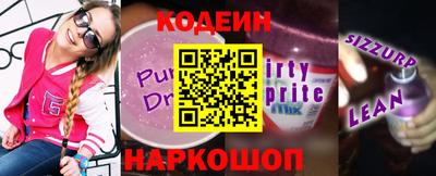 синтетический гашиш Гусь-Хрустальный