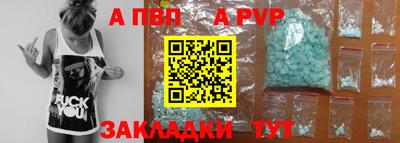 экстази Гусев