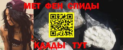 экстази Гусиноозёрск