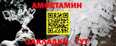 экстази Гусев