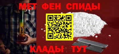 кокаин VHQ Свободный