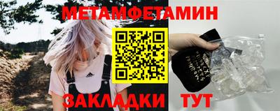 экстази Гусев