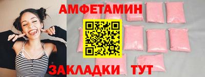экстази Гусев