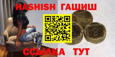 экстази Гусев
