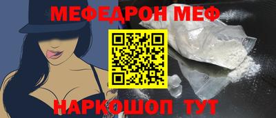 экстази Гусев