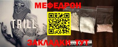 синтетический гашиш Гусь-Хрустальный