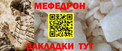 экстази Гусиноозёрск
