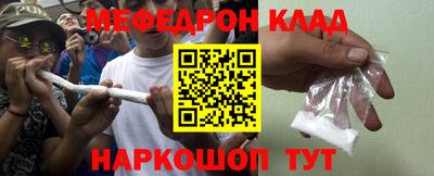 экстази Гусев