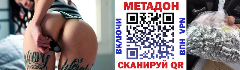 сайты даркнета состав  Тихвин  Метадон мёд  дарнет шоп  blacksprut как зайти 