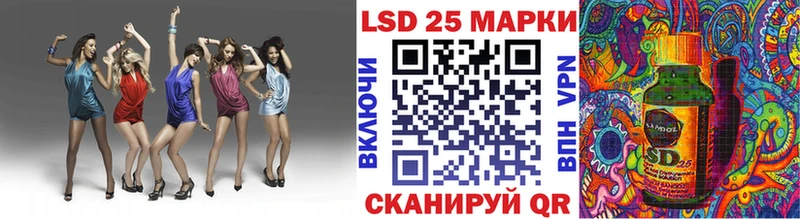 Марки NBOMe 1,5мг  Тихвин 