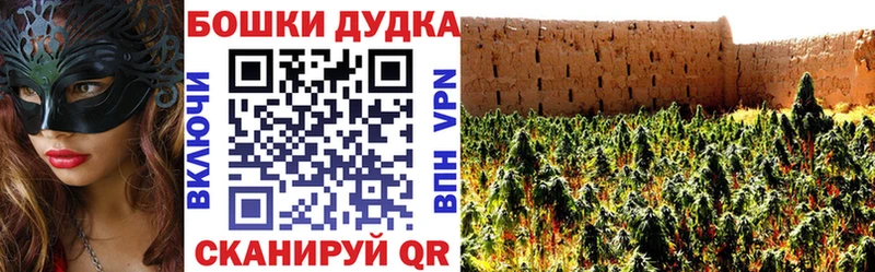 МАРИХУАНА семена ОМГ ОМГ ONION Тихвин